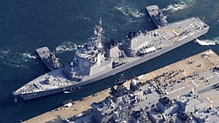 Japan's Maritime Self-Defense Force Aegis destroyer Kongou