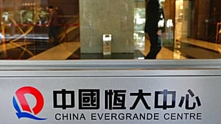 Çin, rekor değer kaybeden Evergrande'i 'temerrütten kurtarmak için' harekete geçti 