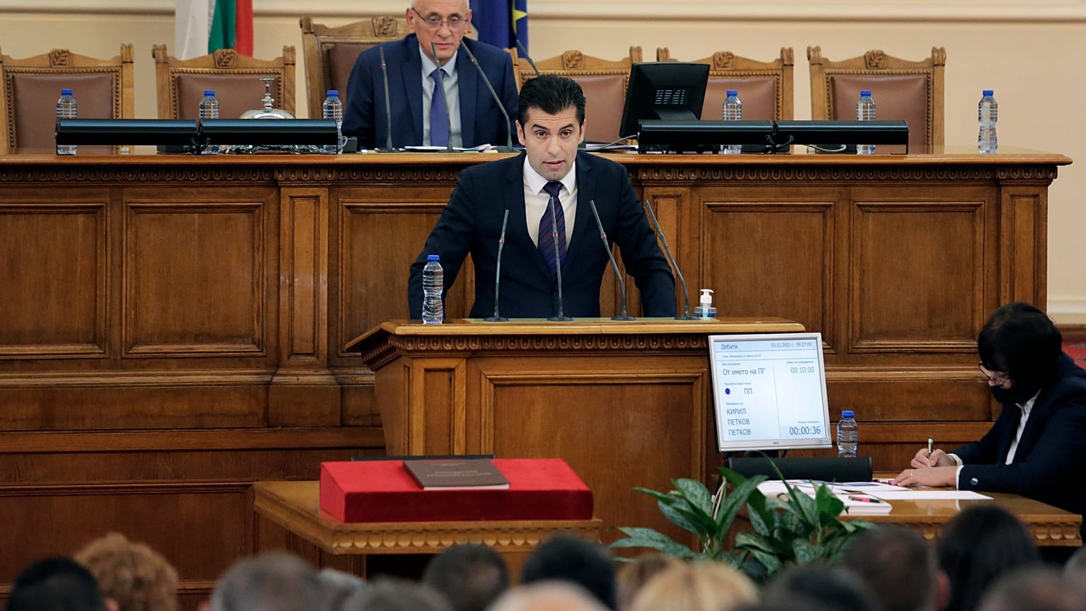 Kiril Petkov, co-leader of the We Continue the Change party, speaks during the first session of the new Bulgarian Parliament on Friday.