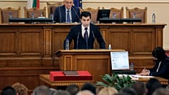 Kiril Petkov, co-leader of the We Continue the Change party, speaks during the first session of the new Bulgarian Parliament on Friday.