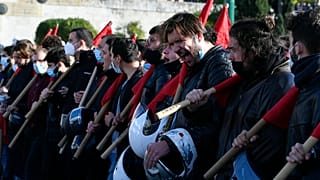 Αθήνα