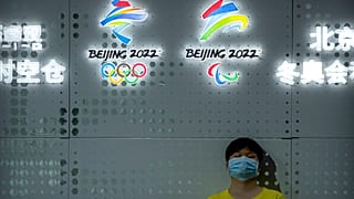 Die Olympischen Winterspiele finden vom 4. bis 20. Februar statt, die Paralympischen Spielen vom 4 bis 13. März