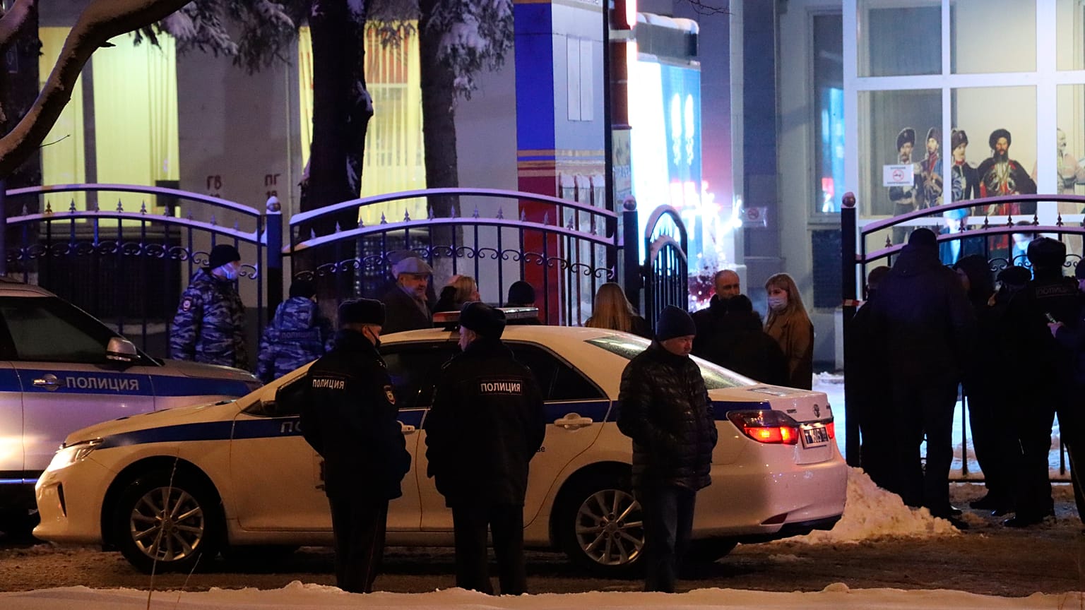 Police guard an area near the Moscow government services centre.