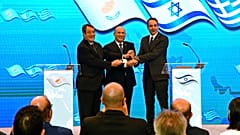 Israel Cyprus Greece