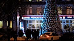 Отделение МФЦ на юго-востоке Москвы, где произошла стрельба, откроется для посетителей 9 декабря