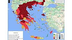 Ελλάδα - Επιδημιολογικός Χάρτης