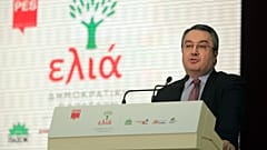 Φωτό αρχείους