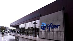 Οι νέες εγκαταστάσεις της Pfizer στη Θεσσαλονίκη