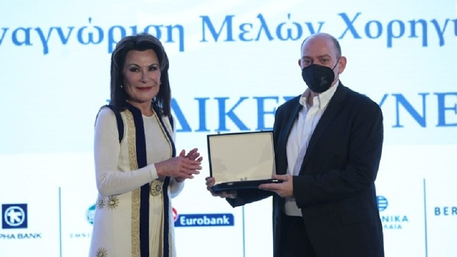Η εκδήλωση στο Μέγαρο Μουσικής
