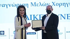 Η εκδήλωση στο Μέγαρο Μουσικής
