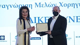 Η εκδήλωση στο Μέγαρο Μουσικής
