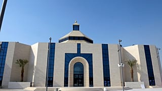 كاتدرائية سيدة العرب