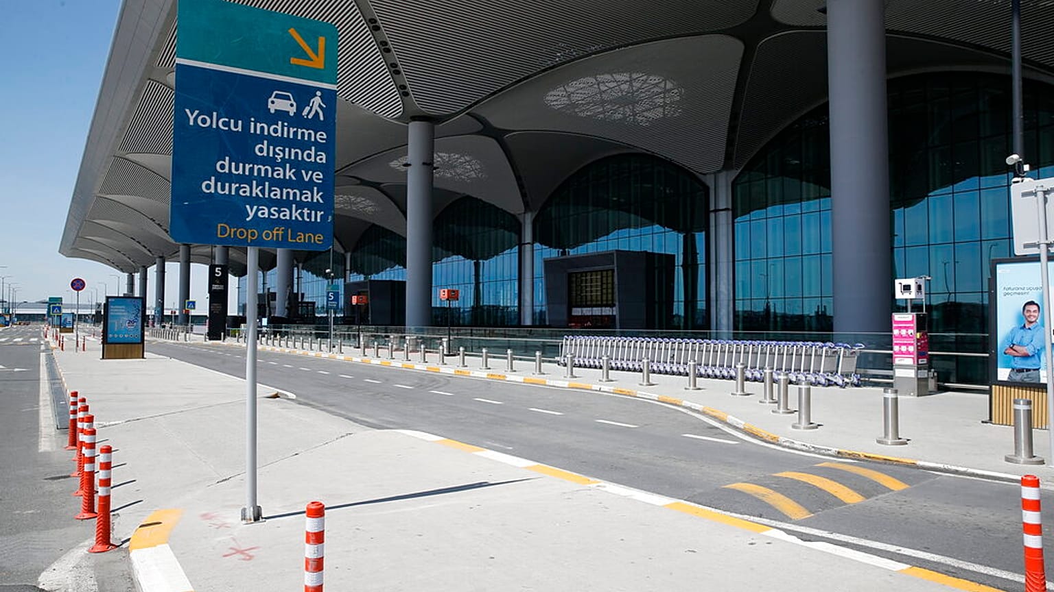 İstanbul havalimanı (arşiv)