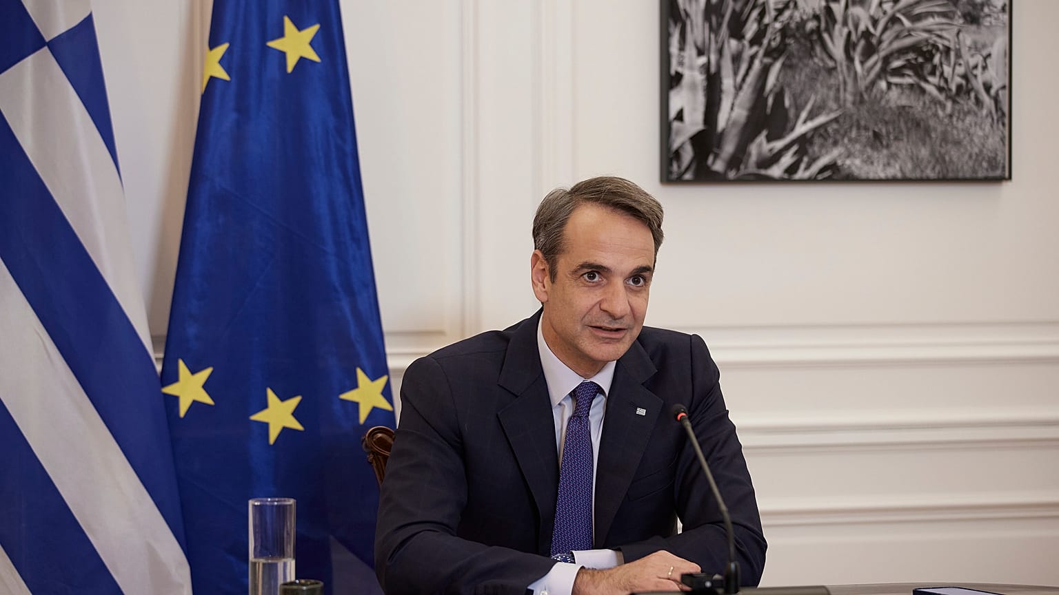 Κυρικάκος Μητσοτάκης