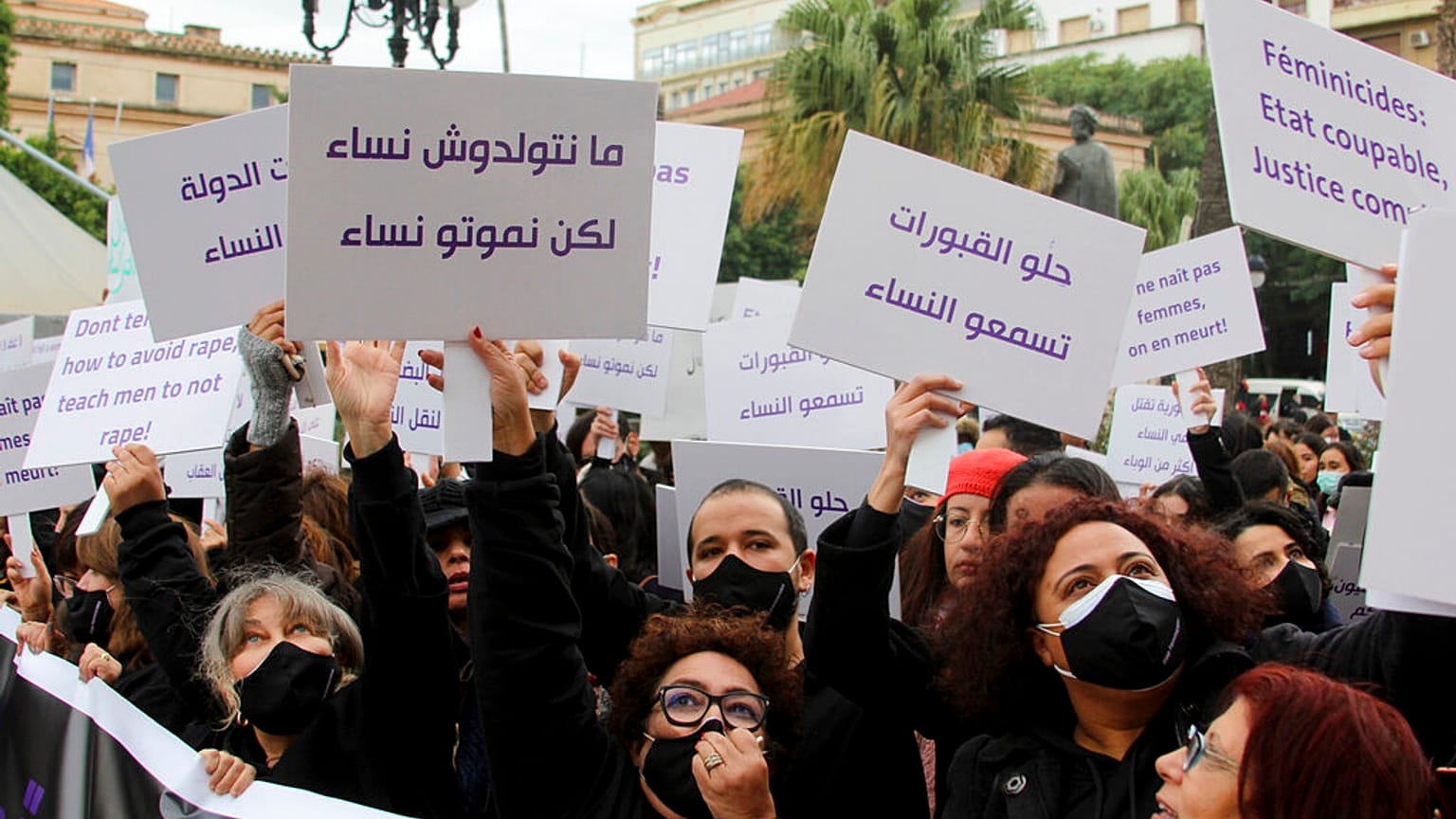 Manifestation à Tunis contre les violences faites aux femmes (10/12/21)