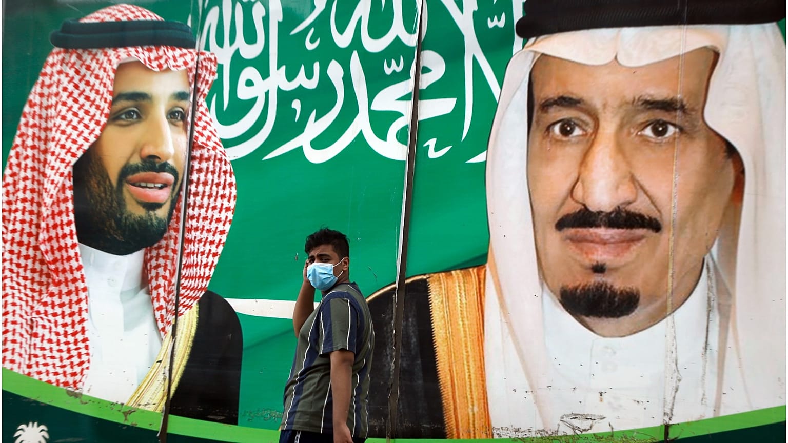 العاهل السعودي الملك سلمان بن عبد العزيز وولي العهد محمد بن سلمان 