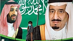 العاهل السعودي الملك سلمان بن عبد العزيز وولي العهد محمد بن سلمان 