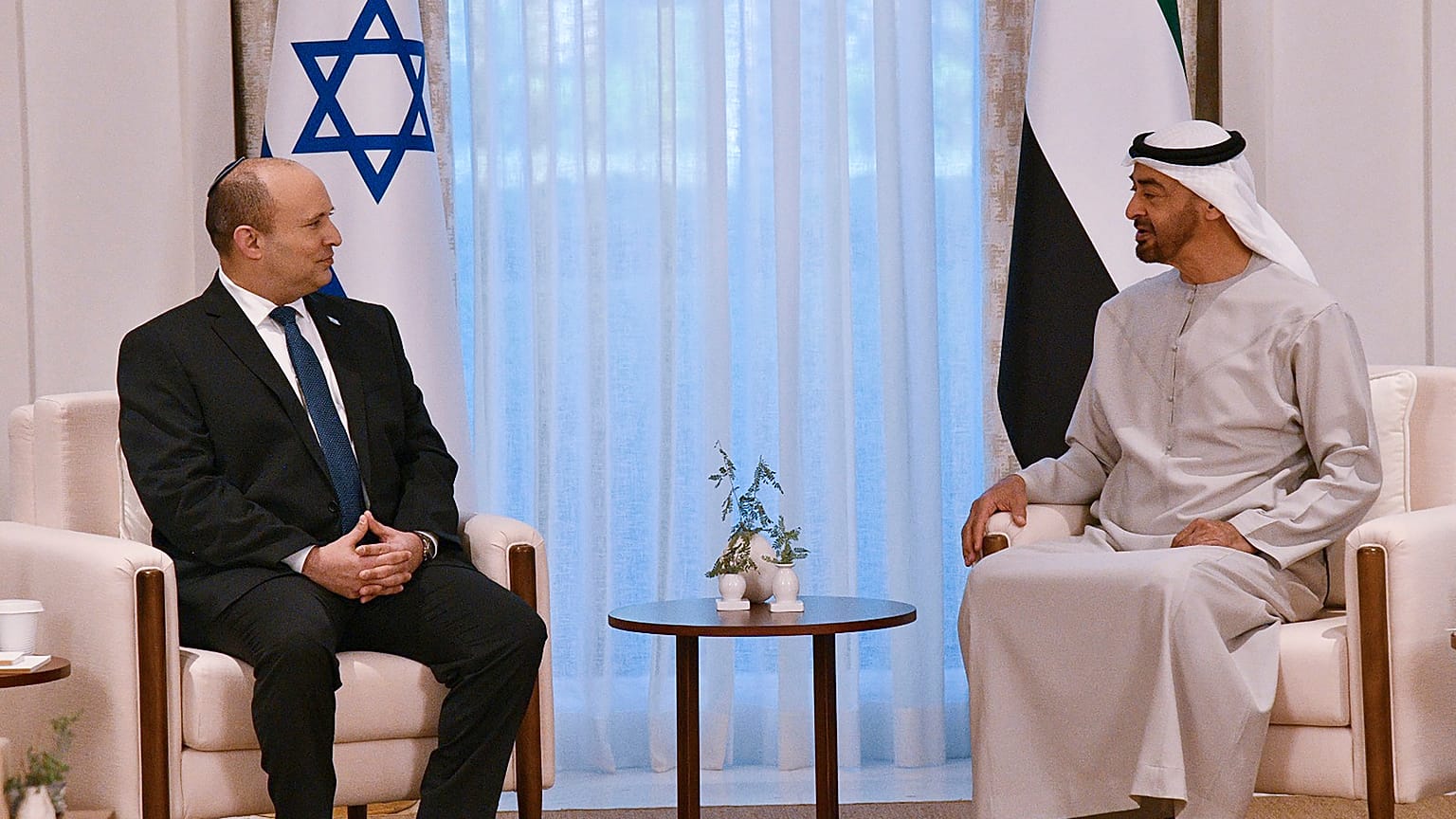 Israel Emirates