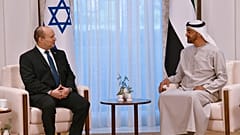 Israel Emirates