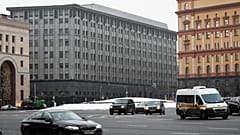 The headquarters of the FSB, pictured in downtown Moscow.