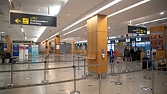 في مطار الرباط 
