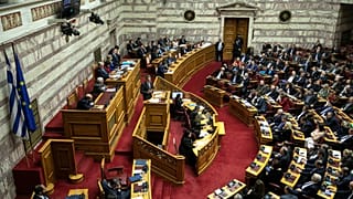 Greece Budget
