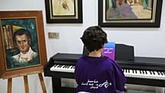العلاج بالموسيقي في مستشفى ابن سينا في الرباط بالمغرب.