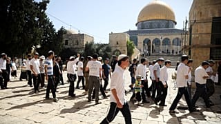 يهود أمام المسجد الأقصى