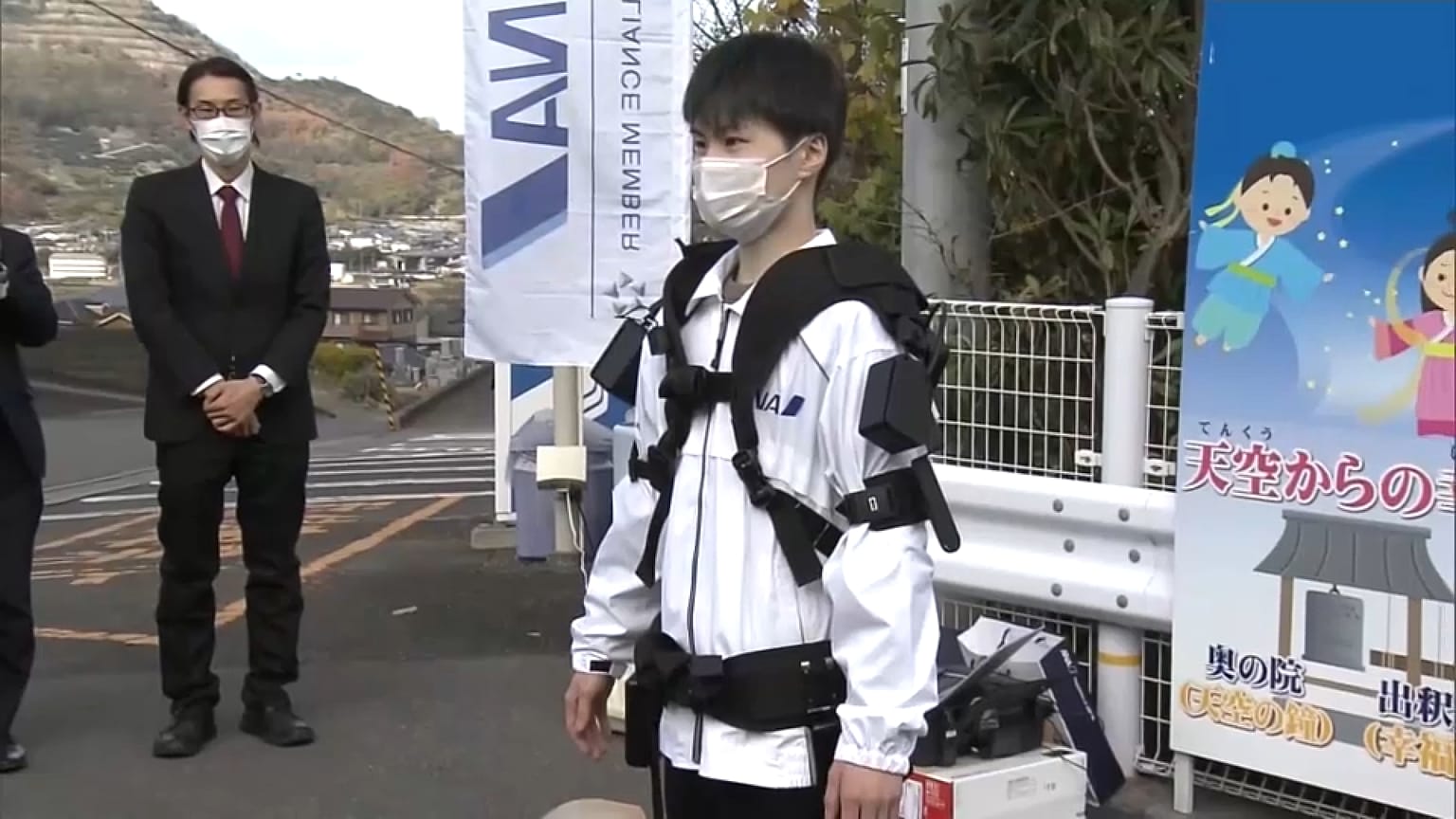 Une combinaison robotique pour aider à la marche.