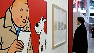 Выставка, посвященная Тинтину в Париже