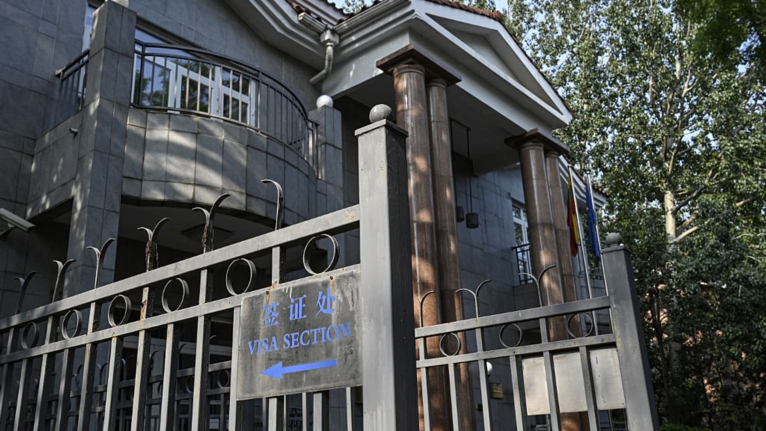 The Lithuanian Embassy in Beijing has now been closed.