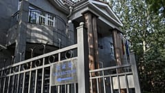 The Lithuanian Embassy in Beijing has now been closed.