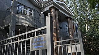 The Lithuanian Embassy in Beijing has now been closed.