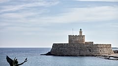 Ρόδος