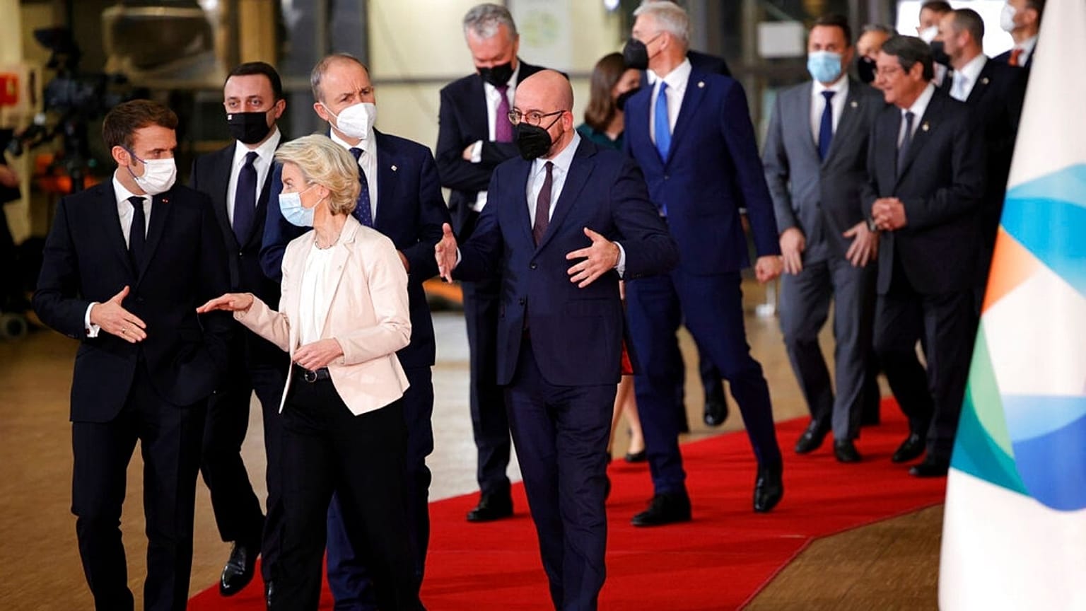 EU Summit