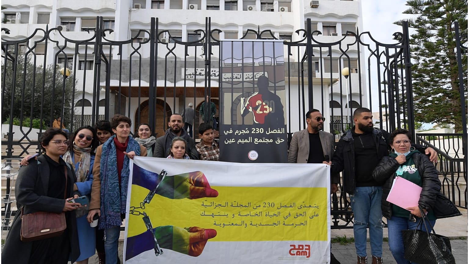 مجموعة من المحامين والناشطين في مجال حقوق الانسان والحريات الفردية 