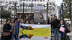 مجموعة من المحامين والناشطين في مجال حقوق الانسان والحريات الفردية 