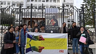 مجموعة من المحامين والناشطين في مجال حقوق الانسان والحريات الفردية 