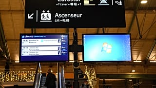 COVID-19: Νέα μέτρα κατά της παραλλαγής Όμικρον στην Ευρώπη