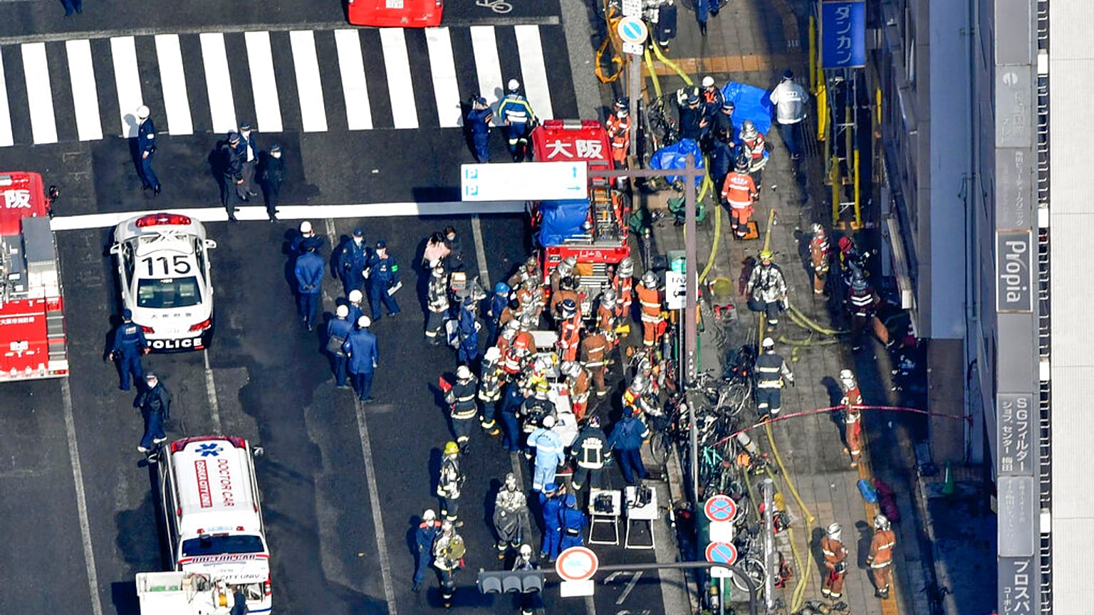 Japonya'da klinikte yangın çıktı; 27 kişide ani kalp durması oldu
