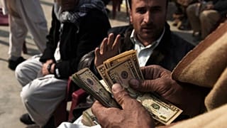 Afganistan para piyasası