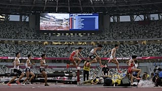 Athletes in the National Stadium
