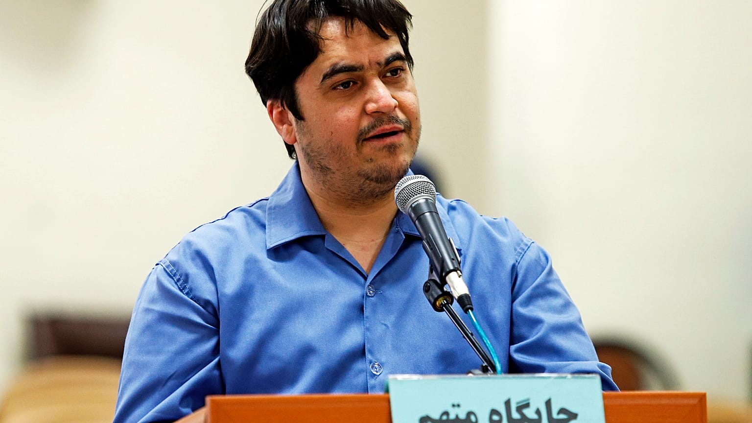 روح الله زم در دادگاه ایران 