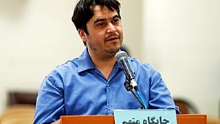 روح الله زم در دادگاه ایران 