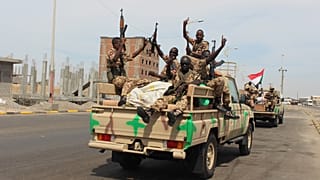 أرشيف