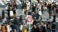Tokyo'da bir yaya gecidi