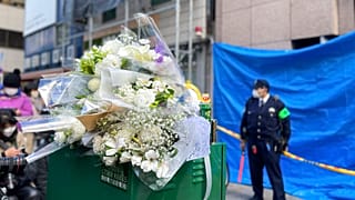 Смертельный пожар в японской клинике