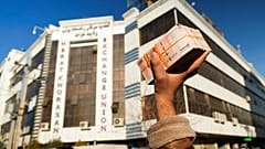 بازار ارز هرات در افغانستان 