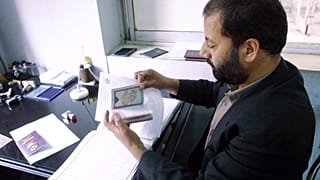 Afgan pasaportu