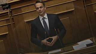 Βουλή